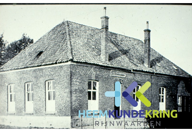HERWEN School F00000914